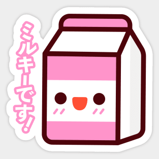 Milky Kawaii Sticker